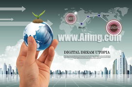 科技與金融融合 互聯(lián)網(wǎng)信息服務(wù)的新紀元