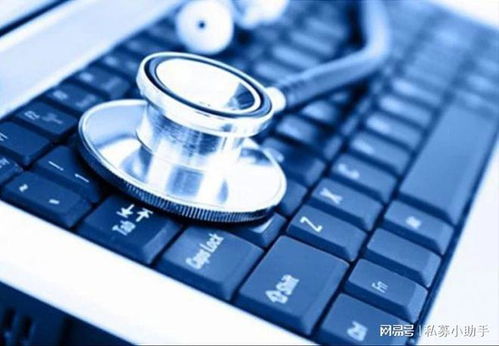 申請《互聯(lián)網(wǎng)藥品信息服務(wù)資格證書》對企業(yè)資質(zhì)與運營的核心要求