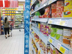 塑化劑風(fēng)波持續(xù)蔓延，濟(jì)南臺(tái)灣食品與煙草制品銷售遇冷