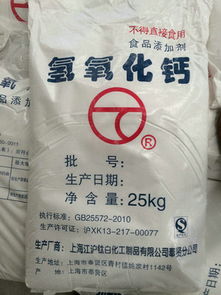 魔芋精粉市場(chǎng)概覽 廠家報(bào)價(jià)與食品銷售前景分析