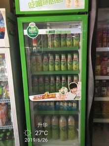 食品銷售與煙草制品市場(chǎng)分析