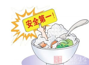 仲裁天地 政法專題 煙草制品爭(zhēng)議的仲裁機(jī)制探究