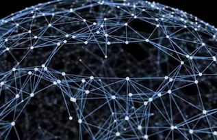 量子通信技術(shù) 面向未來的信息安全革命