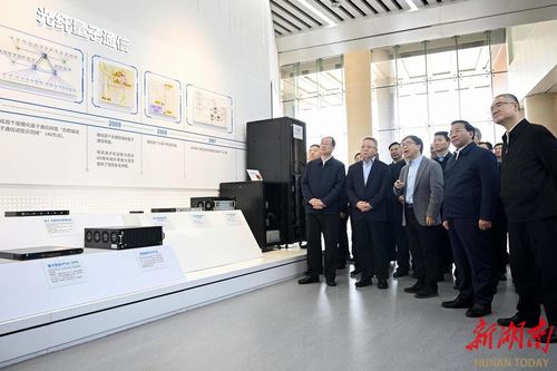 湘皖攜手謀發(fā)展 湖南省黨政代表團赴安徽考察學(xué)習(xí)，共話量子科技新機遇