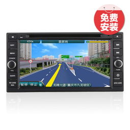 日產經典車型導航升級之選——杰航Jiehang多功能車載系統體驗