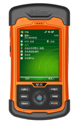 華辰北斗N610專業手持GPS 便攜精準導航的測繪利器
